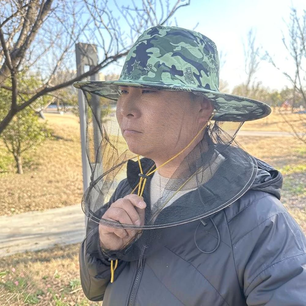 Agriculture Farming Hats - หมวกเลี้ยงผึ้งพร้อมมุ้งกันยุงและผ้าคลุมหน้า อุปกรณ์ป้องกันสำหรับงานเกษตรกรรมกลางแจ้งและงานภาคสนามของ Wanfengmi