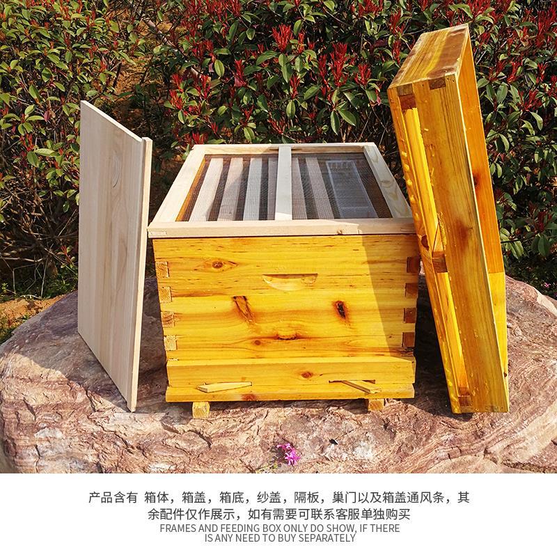 ชุดอุปกรณ์เลี้ยงผึ้งครบชุด ผึ้ - Beehive Frame Wax บทวิจารณ์และราคา